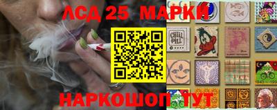 COCAINE Балашиха