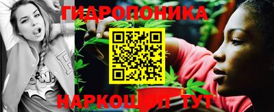 COCAINE Балашиха