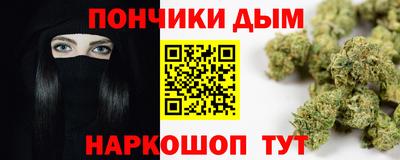 COCAINE Балашиха