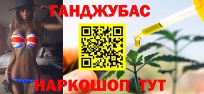 COCAINE Балашиха