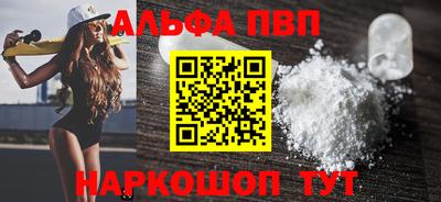 COCAINE Балашиха