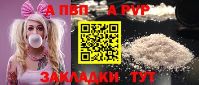 COCAINE Балашиха