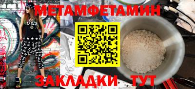 COCAINE Балашиха