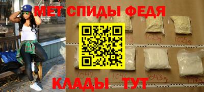 COCAINE Балашиха