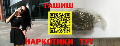 COCAINE Балашиха