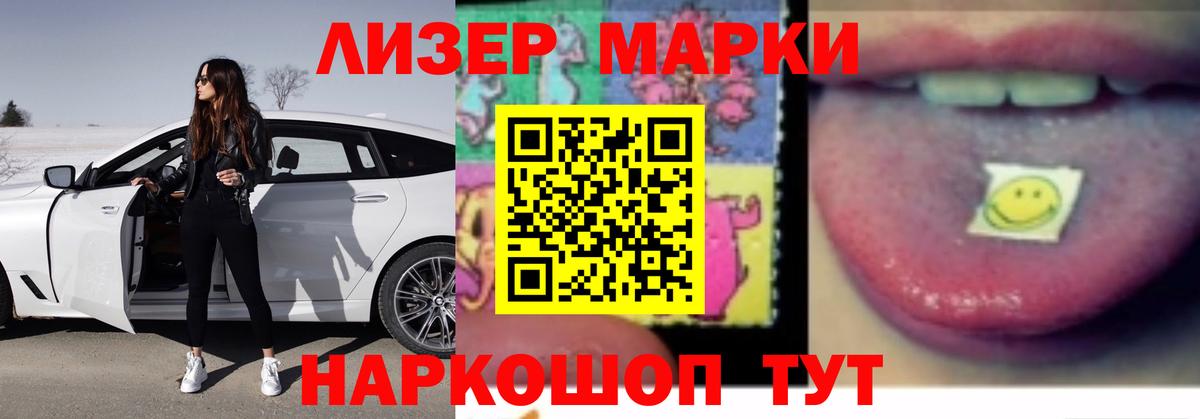 Джанкой  КОКАИН  MDMA  Меф МЯУ МЯУ кристаллы  Вход с VPN  Конопля  ЭКСТАЗИ  ГАШИШ  Гашиш 